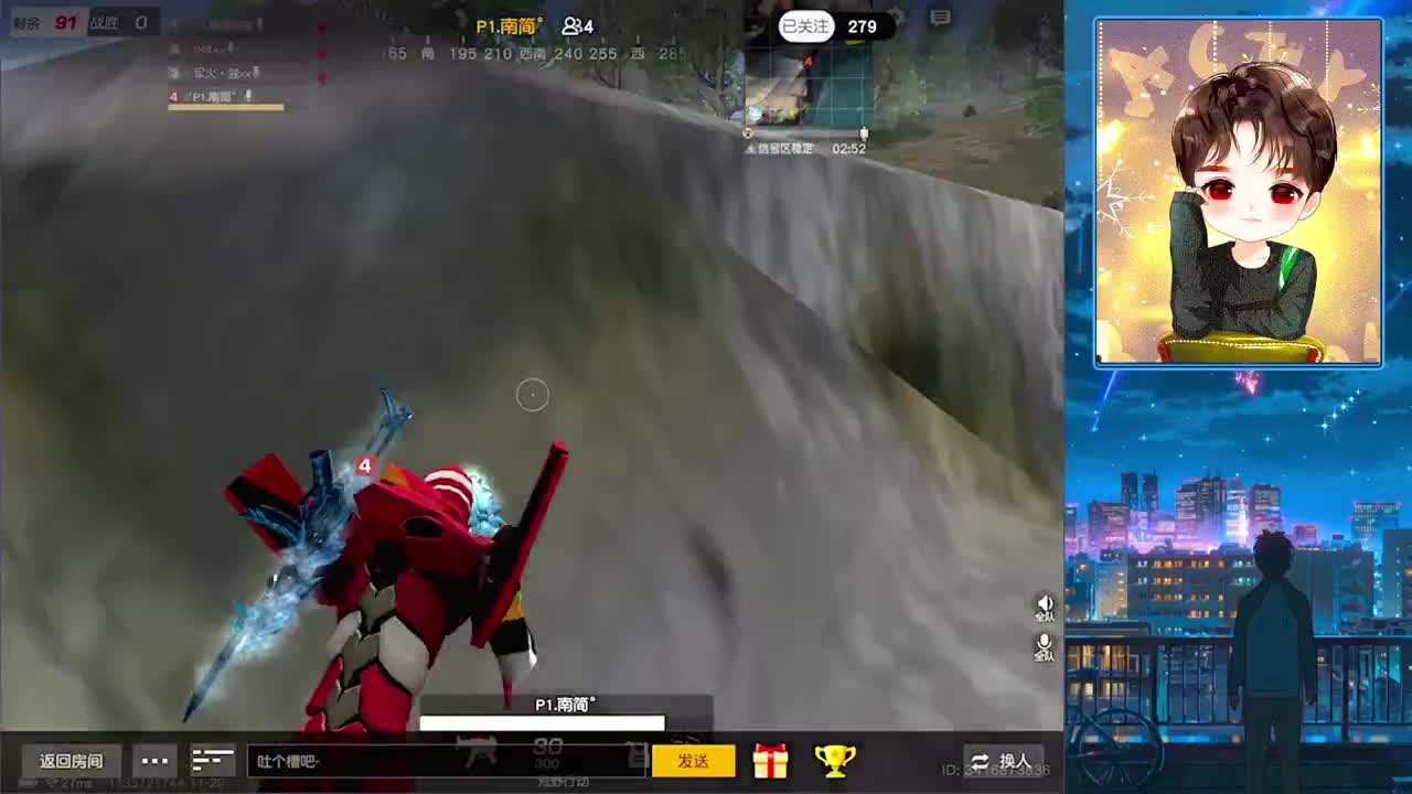 qingqing 第2段