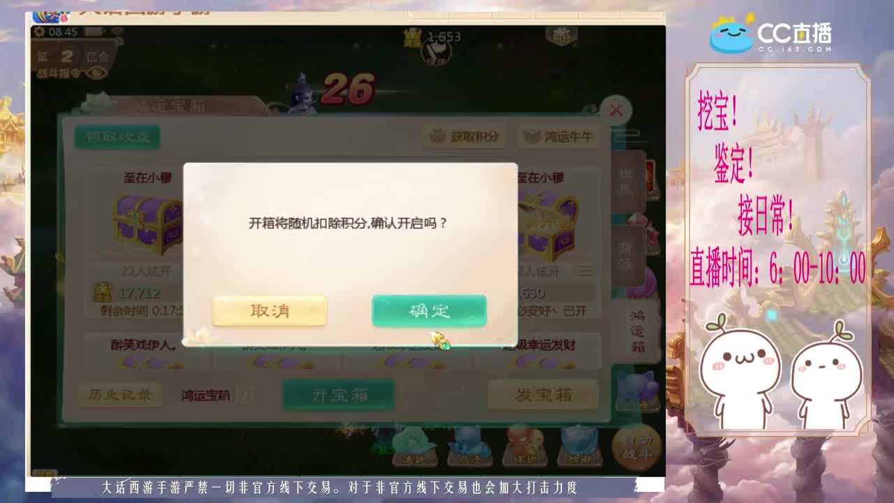 初心不负~~ 第1段