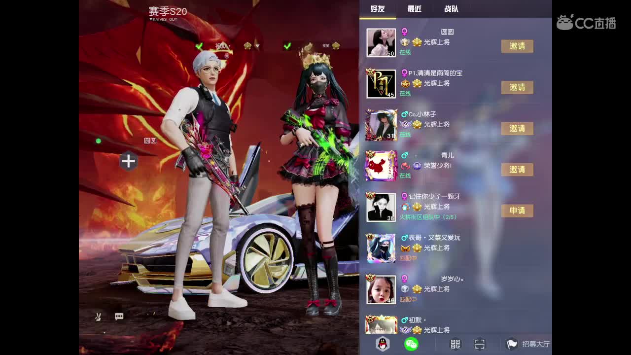 还不至于差劲到需要倒贴