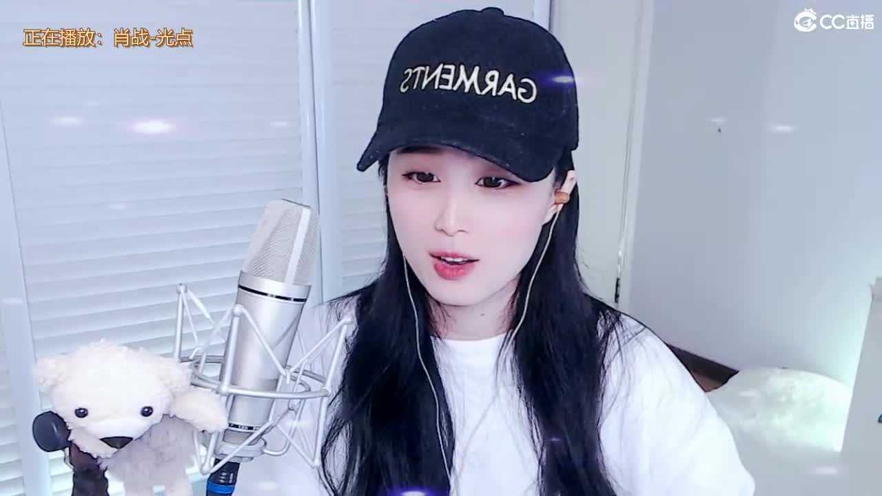 唱歌坤坤是认真的！