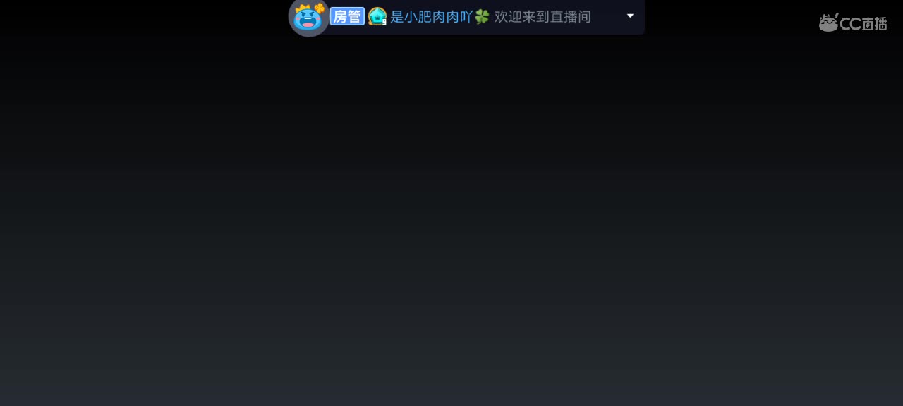小银银～