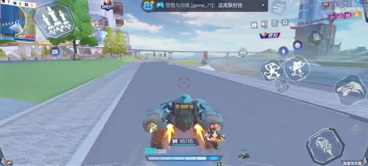 水友群849074221就差你了