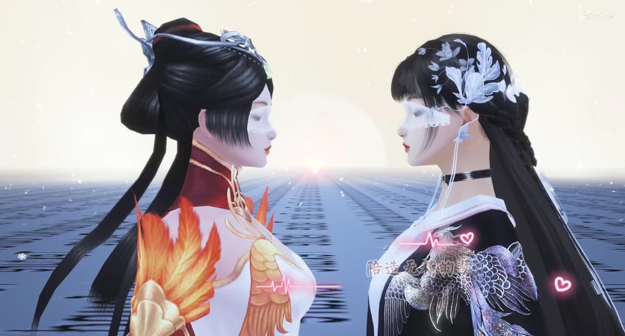 得你陪我于天地间一掷孤勇