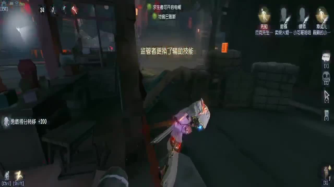 巅峰人皇在线接单
