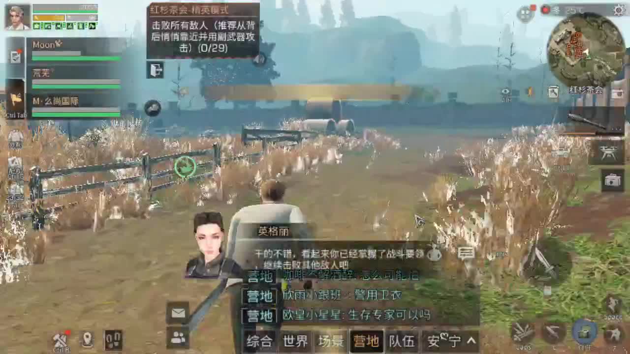 30元兑换cc月卡福利秒到 第2段