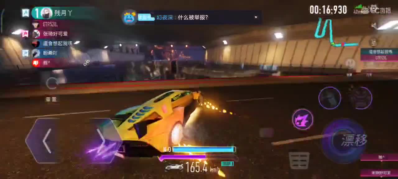 练图  轮毂生涯熟练 第2段