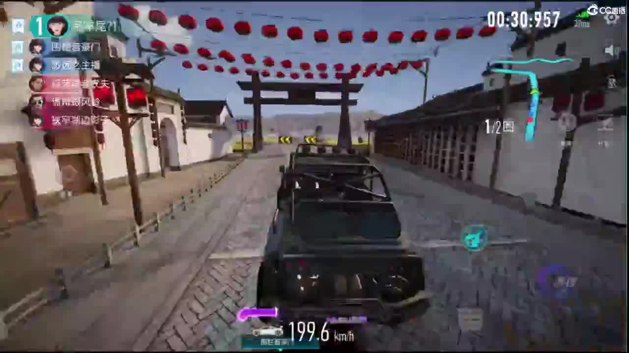跑不过人机