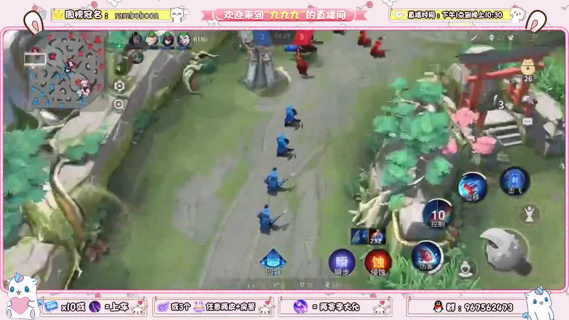 资质上分啊 第2段