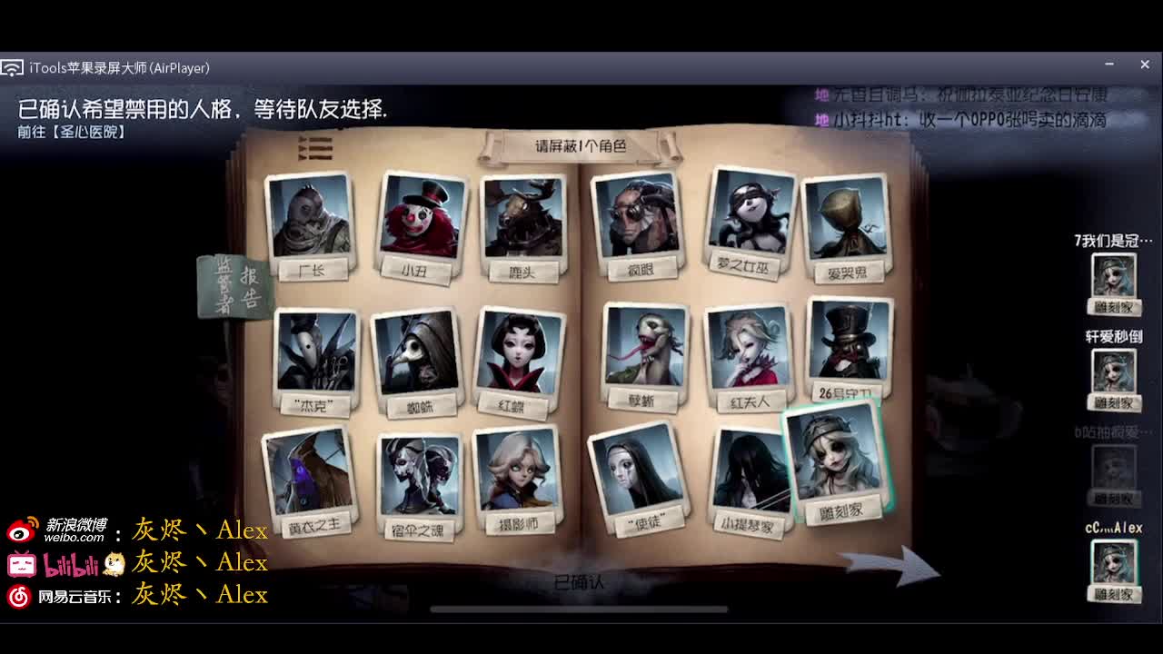 每天快乐多一丶 第1段