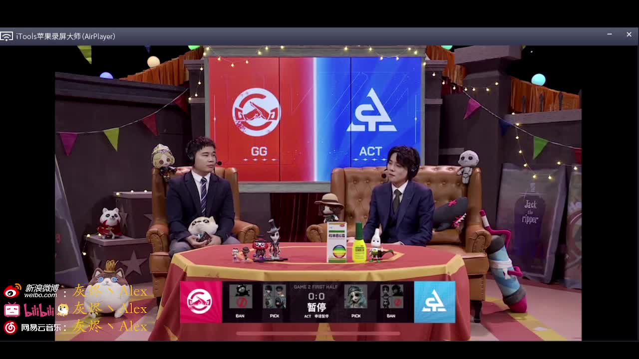 每天快乐多一丶 第2段
