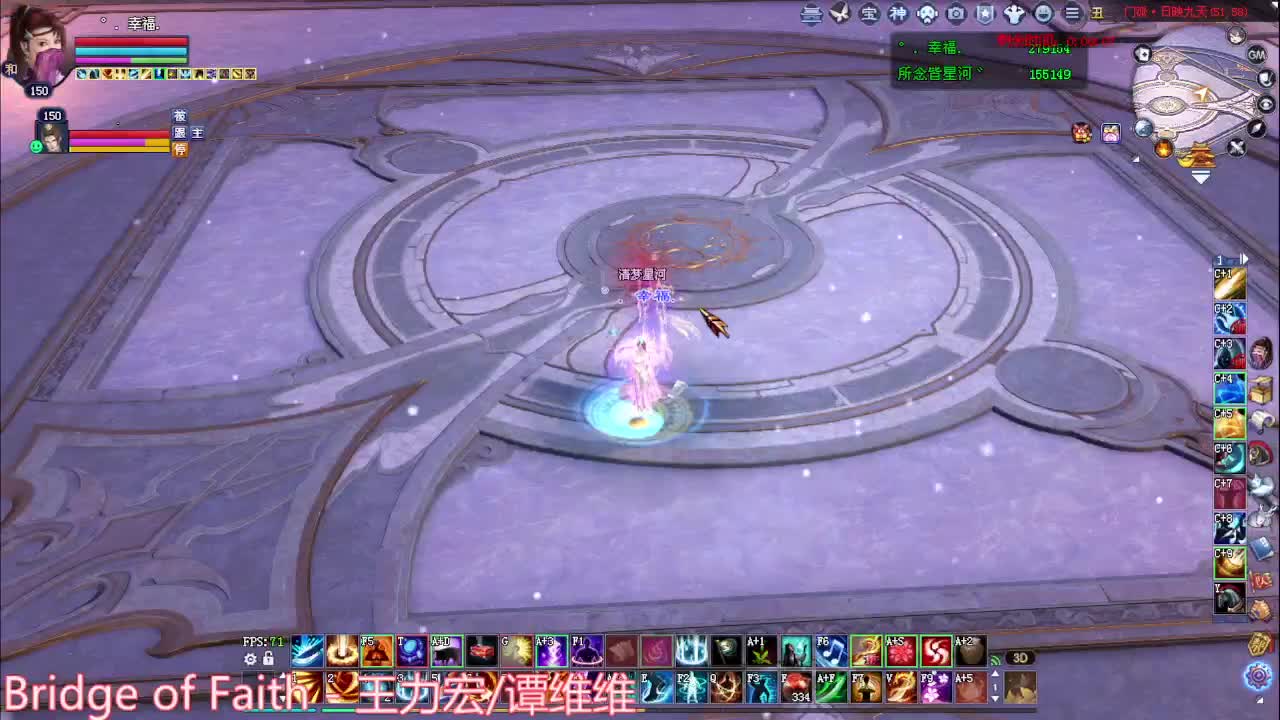 断恨刀烽烟关宁 第1段