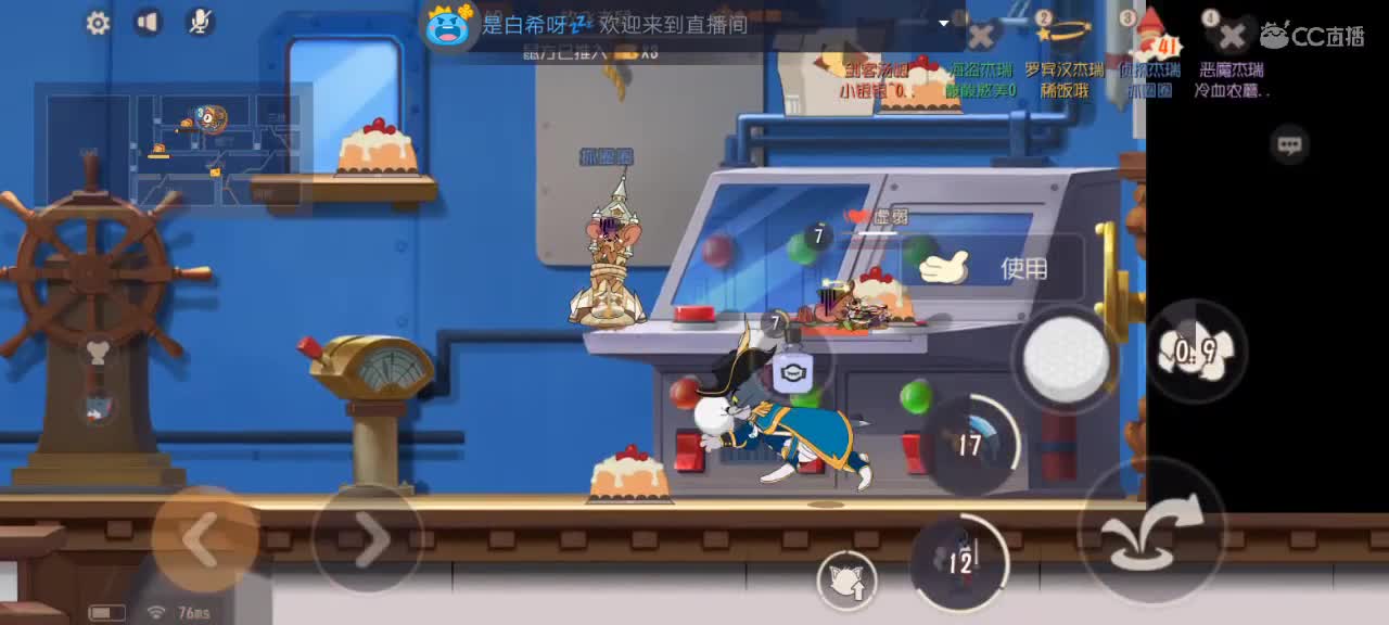 小银银～