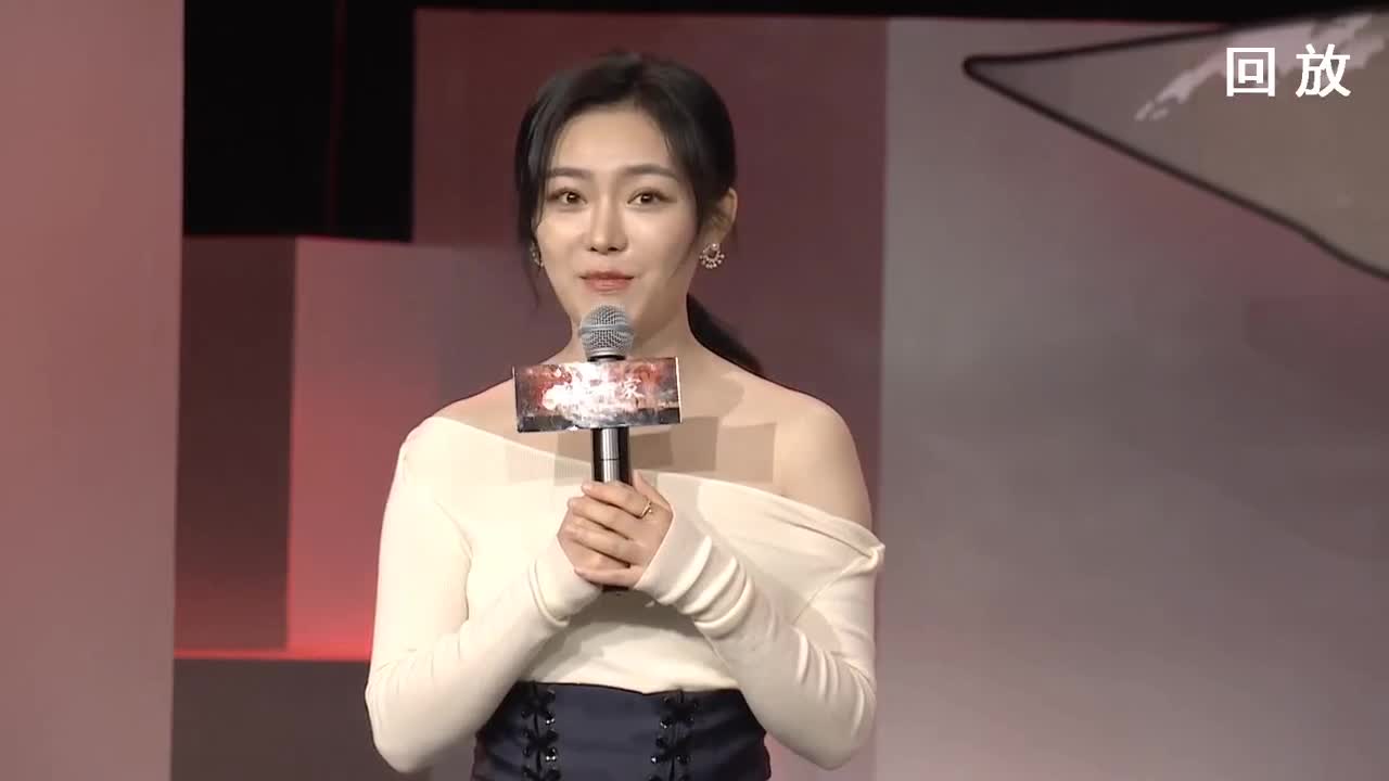 率土之滨六周年邀请赛 第3段