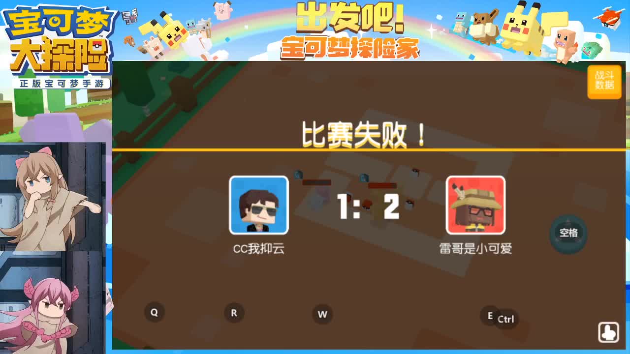 有事你说话 第1段