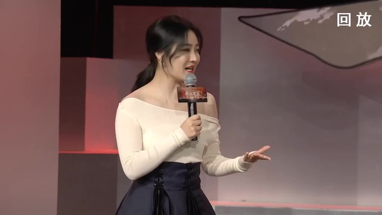 率土之滨六周年邀请赛