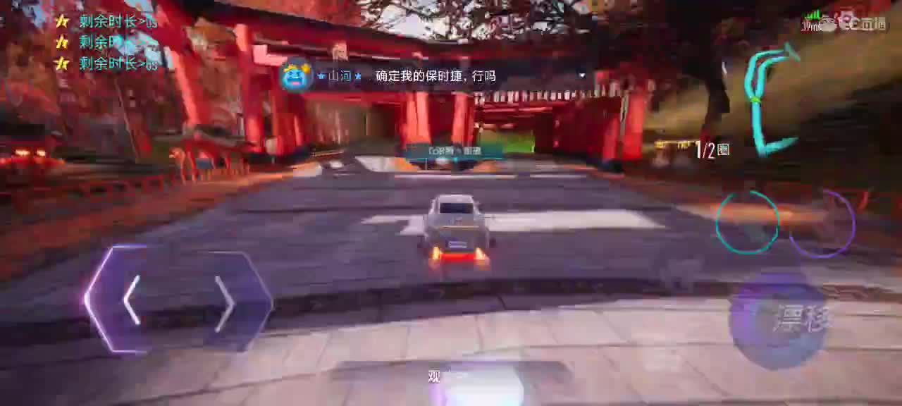 练图  轮毂生涯熟练