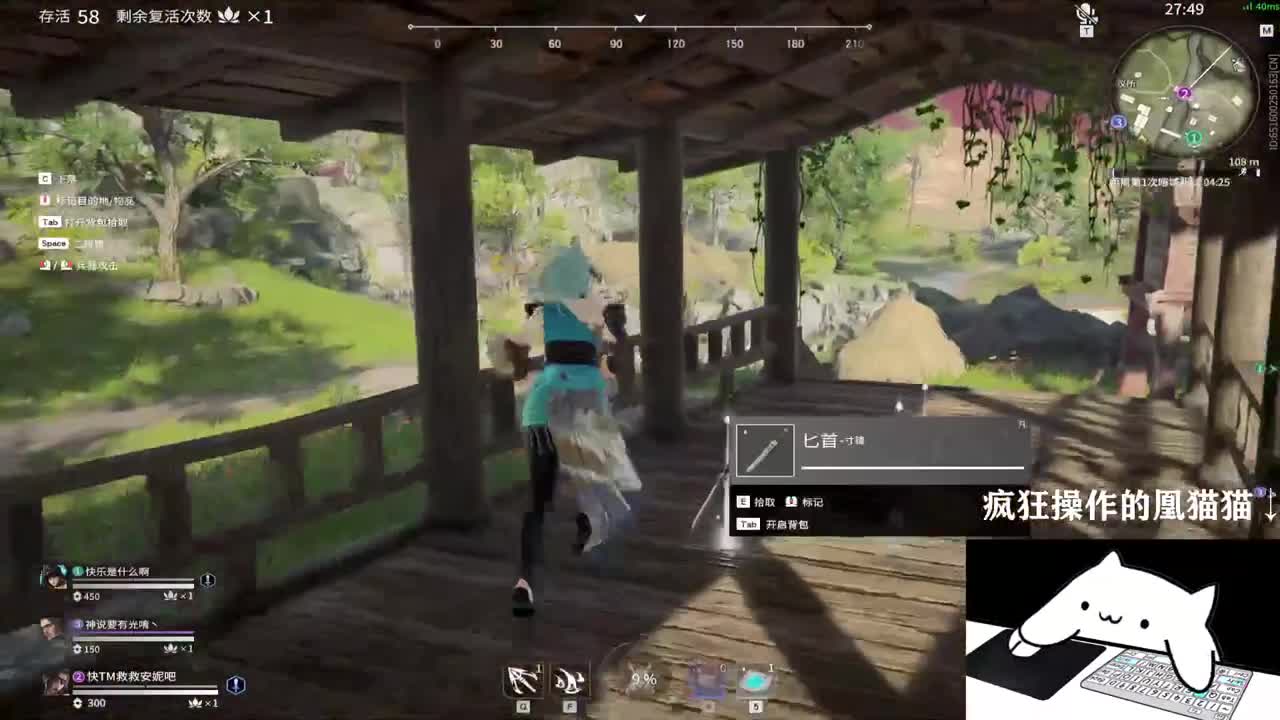 接全面调号/斗技/托管/强魂 第1段