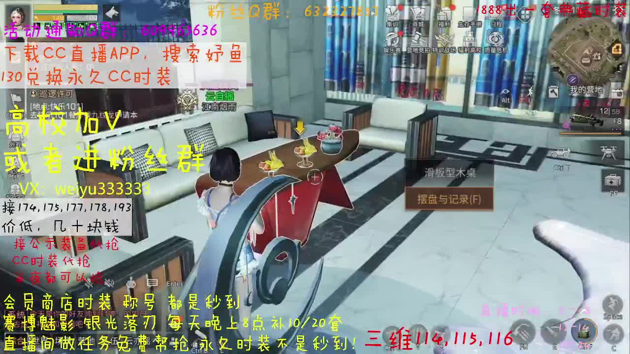 100接174，175，177