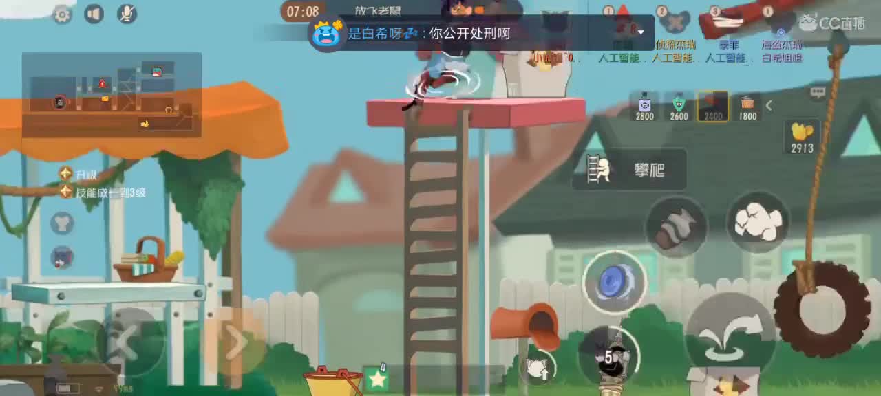 小银银～