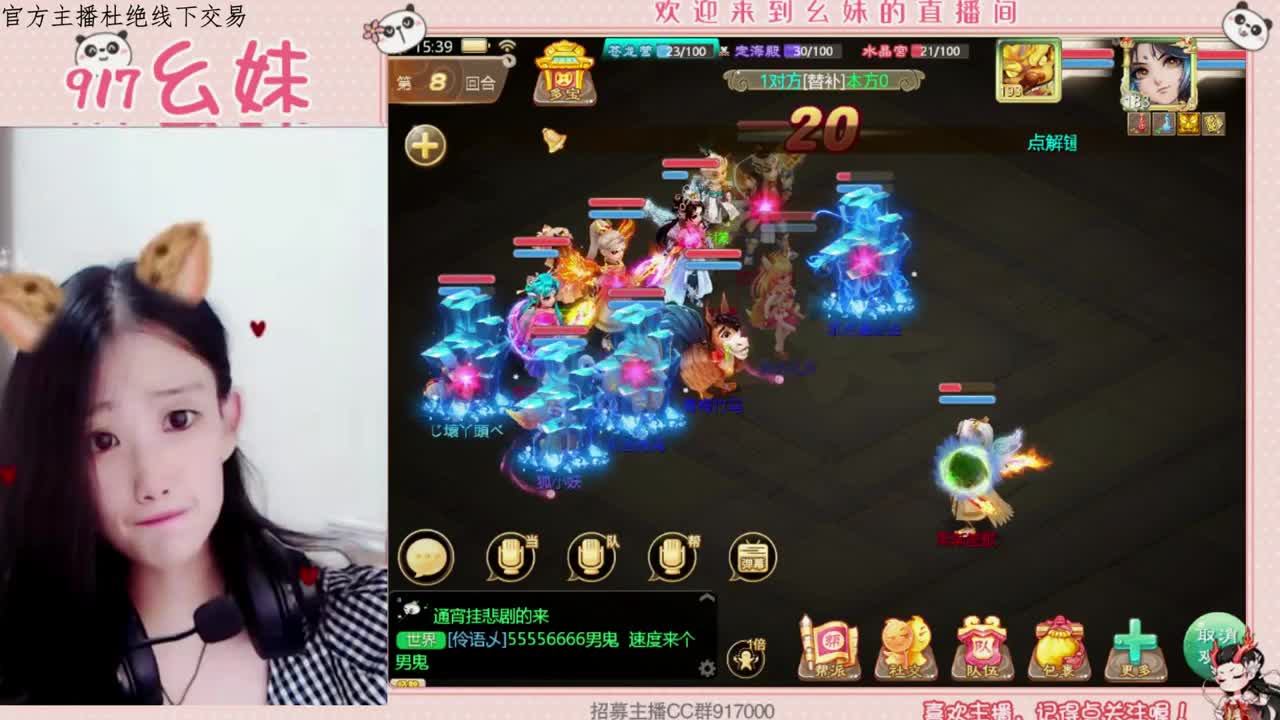 320乌龟   功绩 第1段