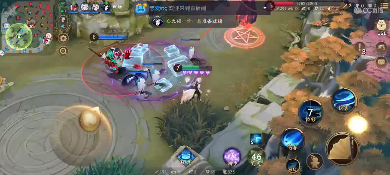 少允战神 第1段