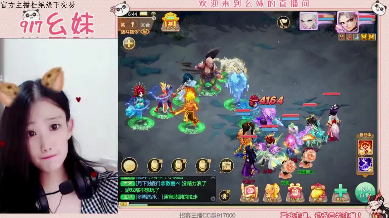 320乌龟   功绩 第2段