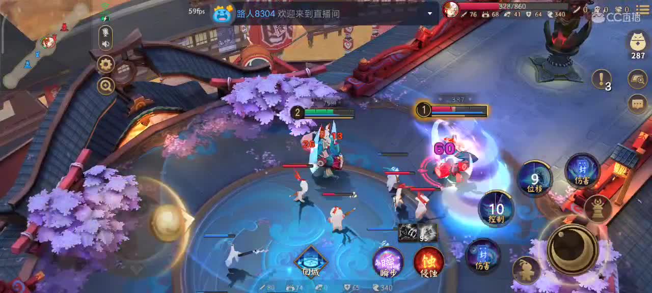 少允战神 第2段