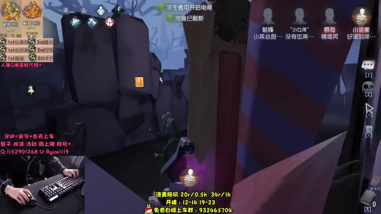 【手控】萌新导师