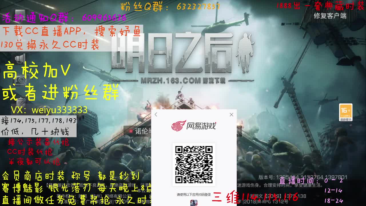100接174，175，177 第2段
