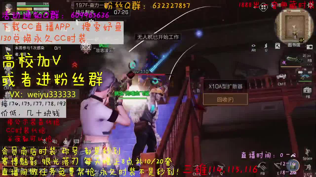 100接174，175，177 第3段