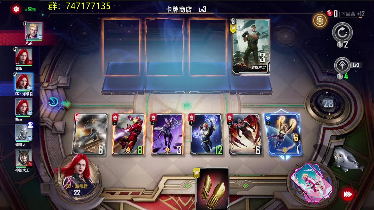 直播不上分上分不直播