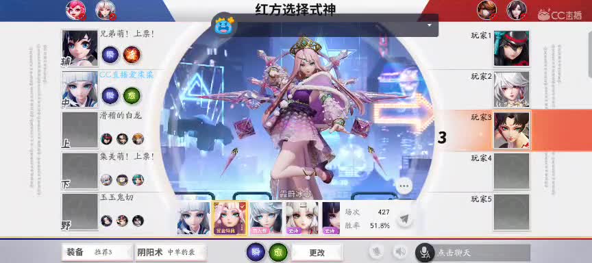 一委第一中单！！！