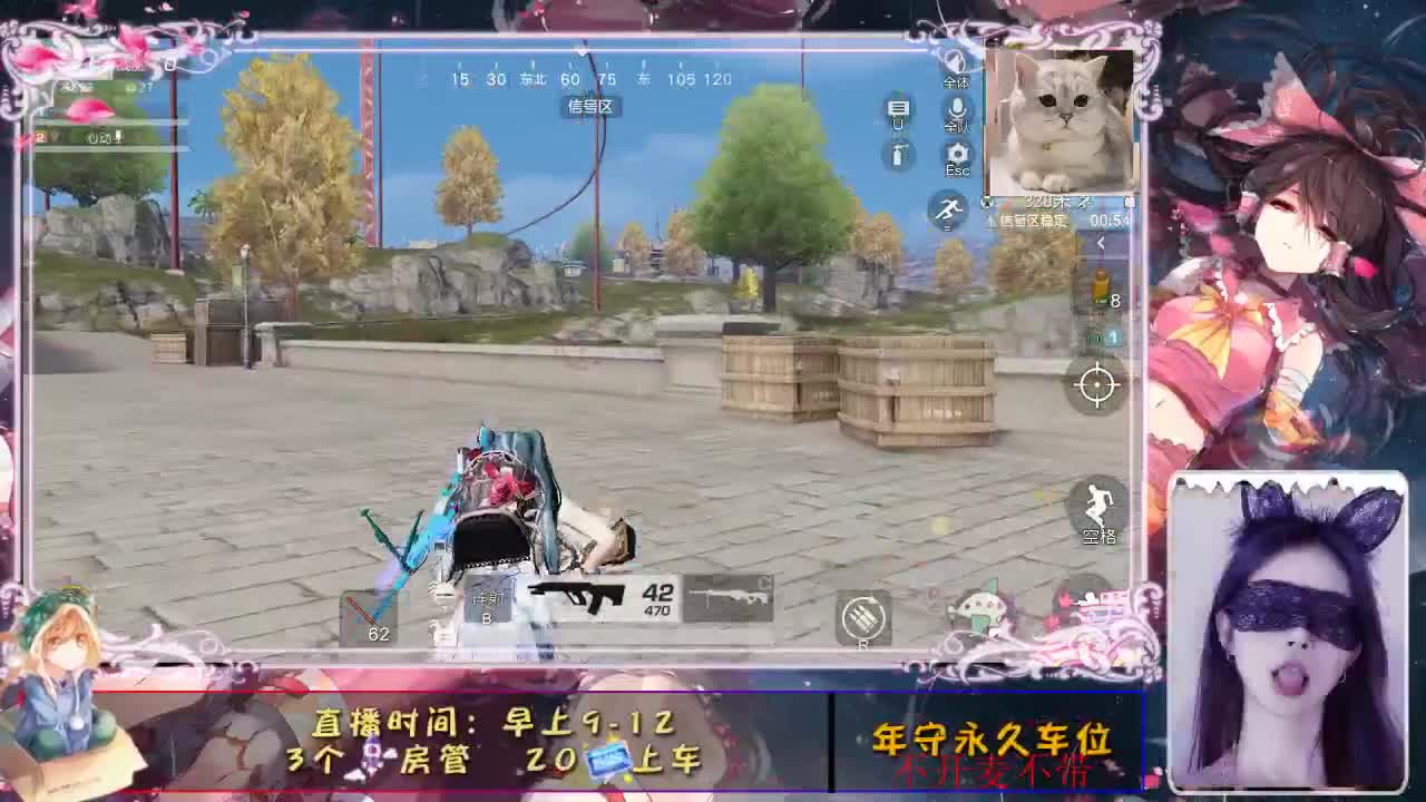 永远败给了“我以为”