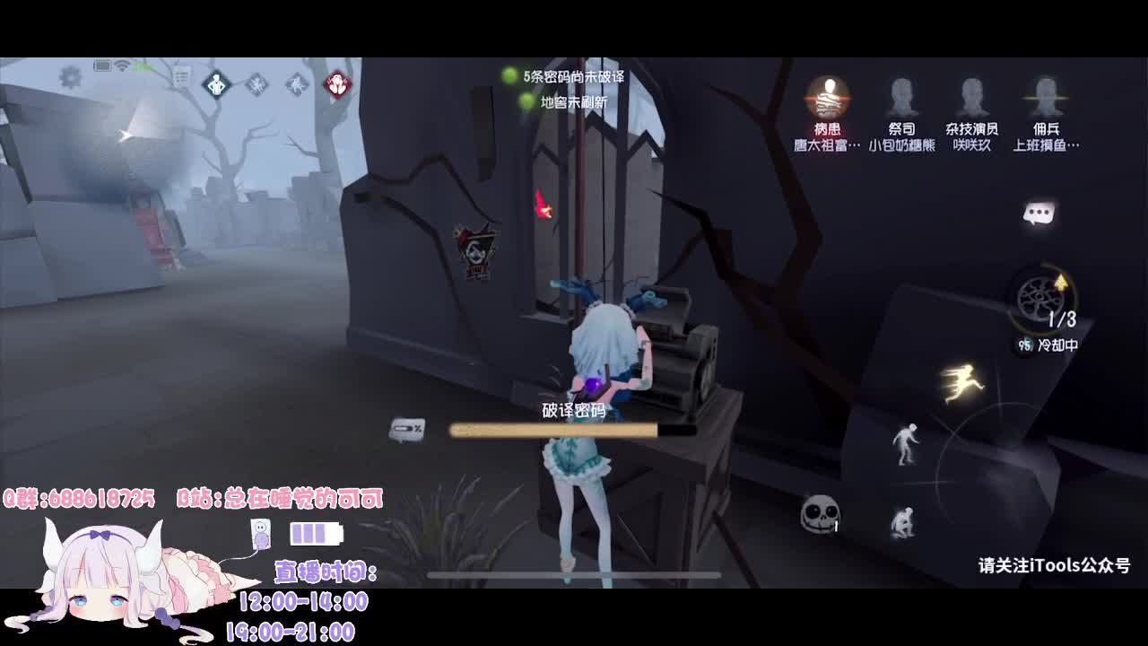 什么时候100星 第1段