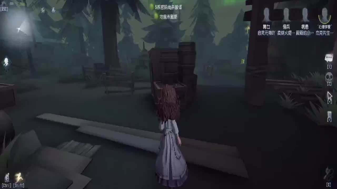 巅峰人皇在线接单