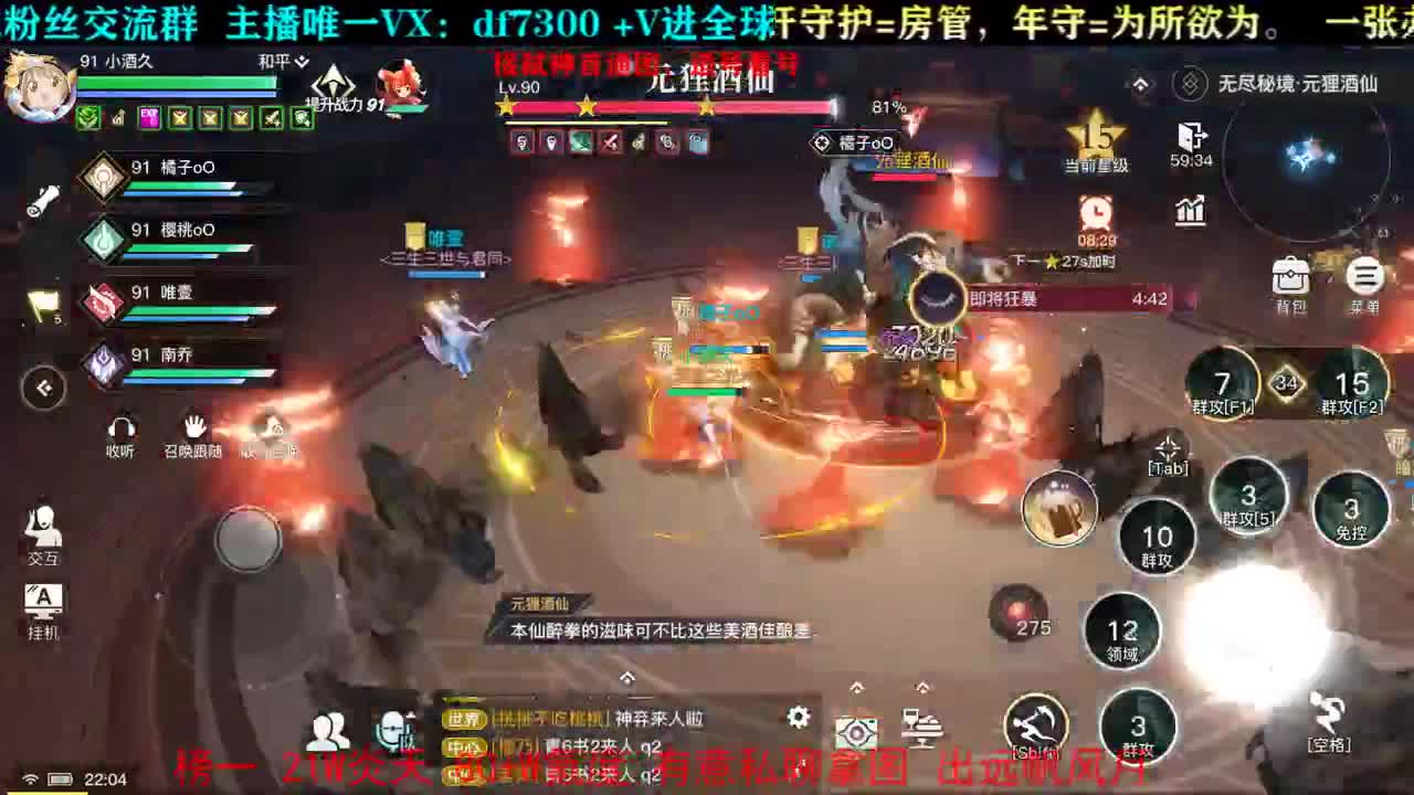 么么哒