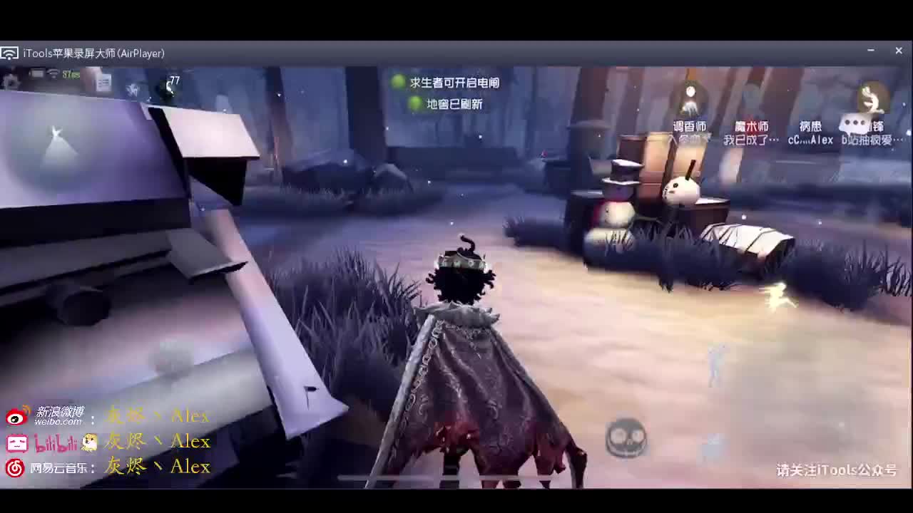 每天快乐多一丶 第1段