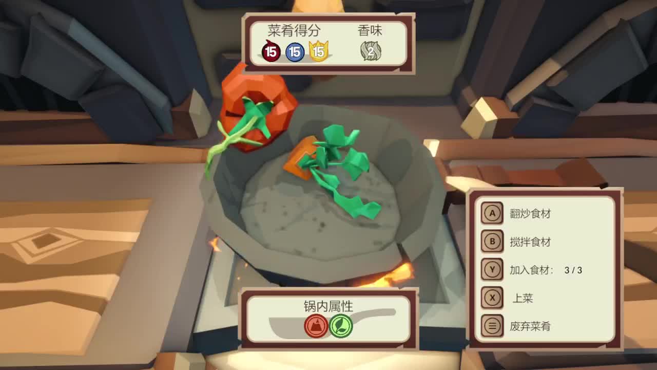 爱网易爱cc 第1段