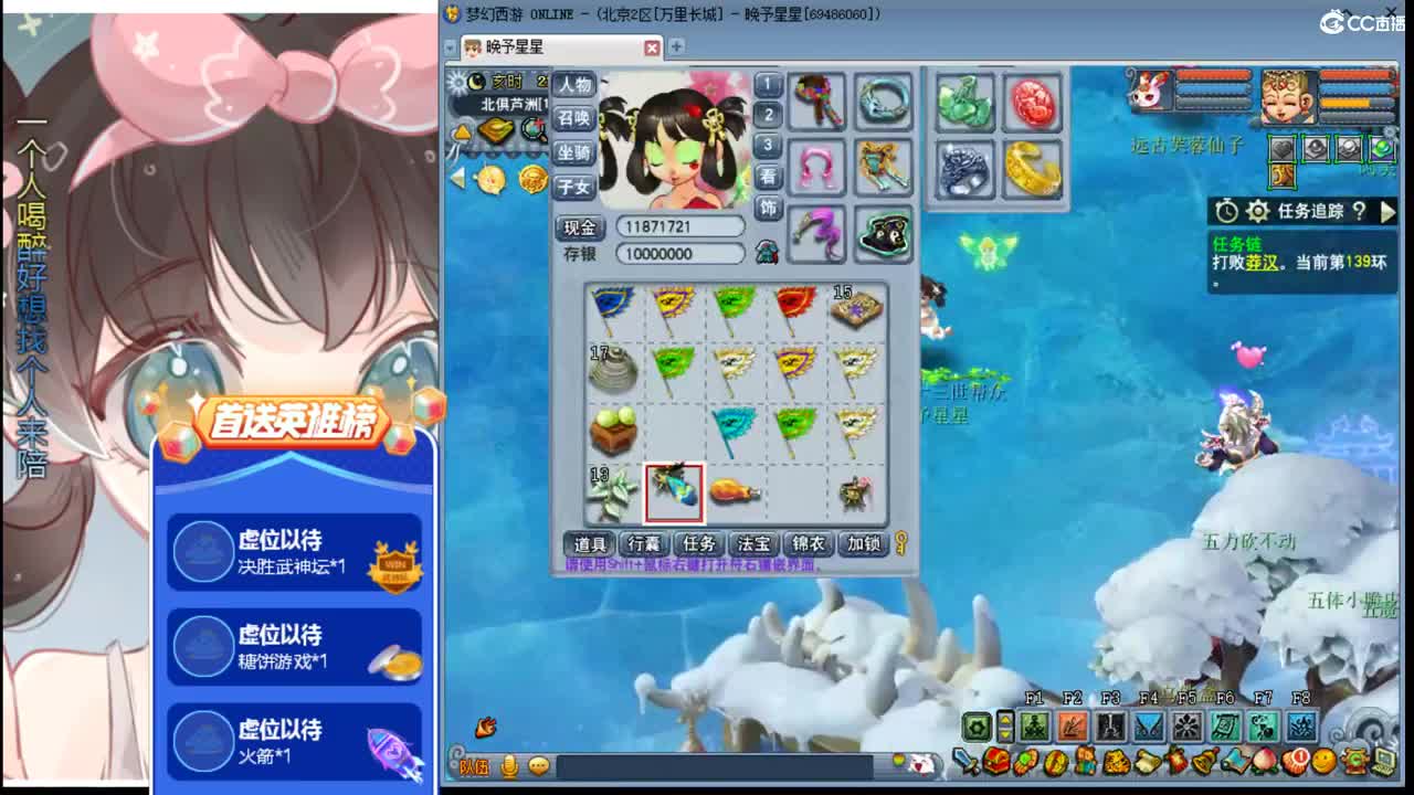 什么都不想说ღ接资源 第1段