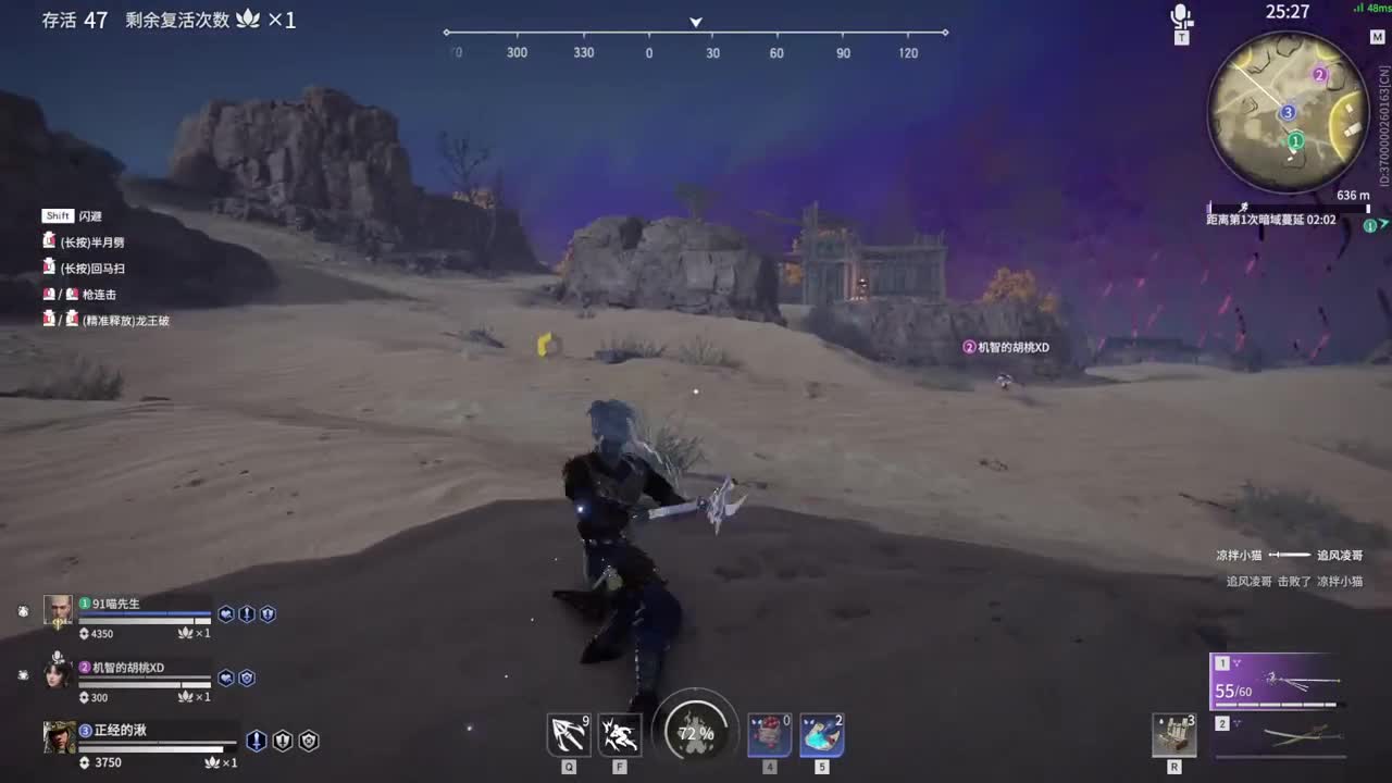 兵马俑 变身！