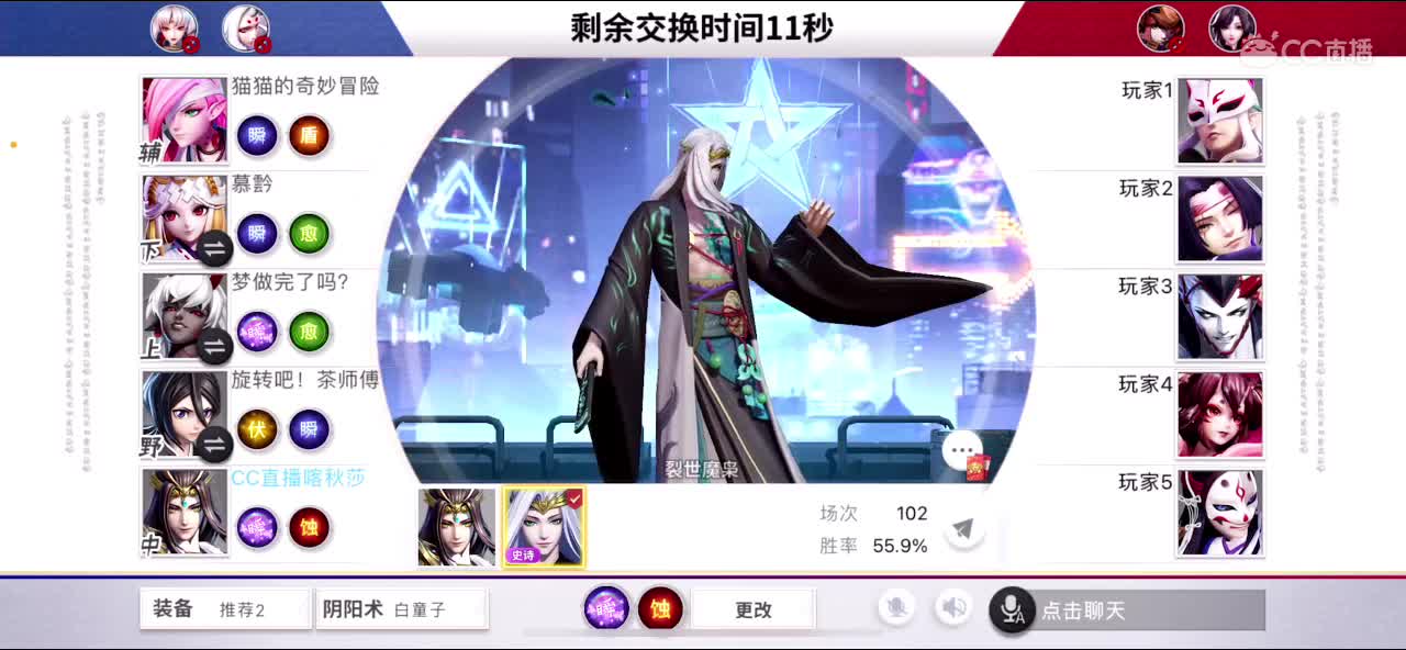 NEXT实力赛训练 第3段