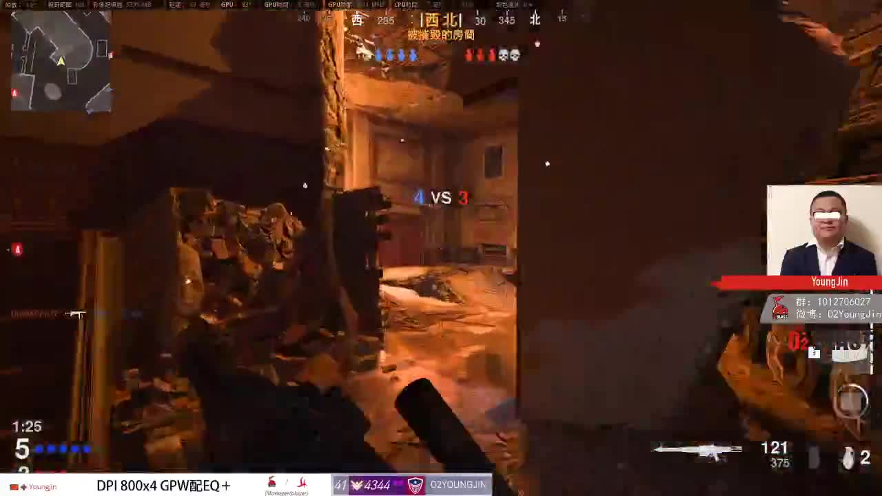 COD 第1段