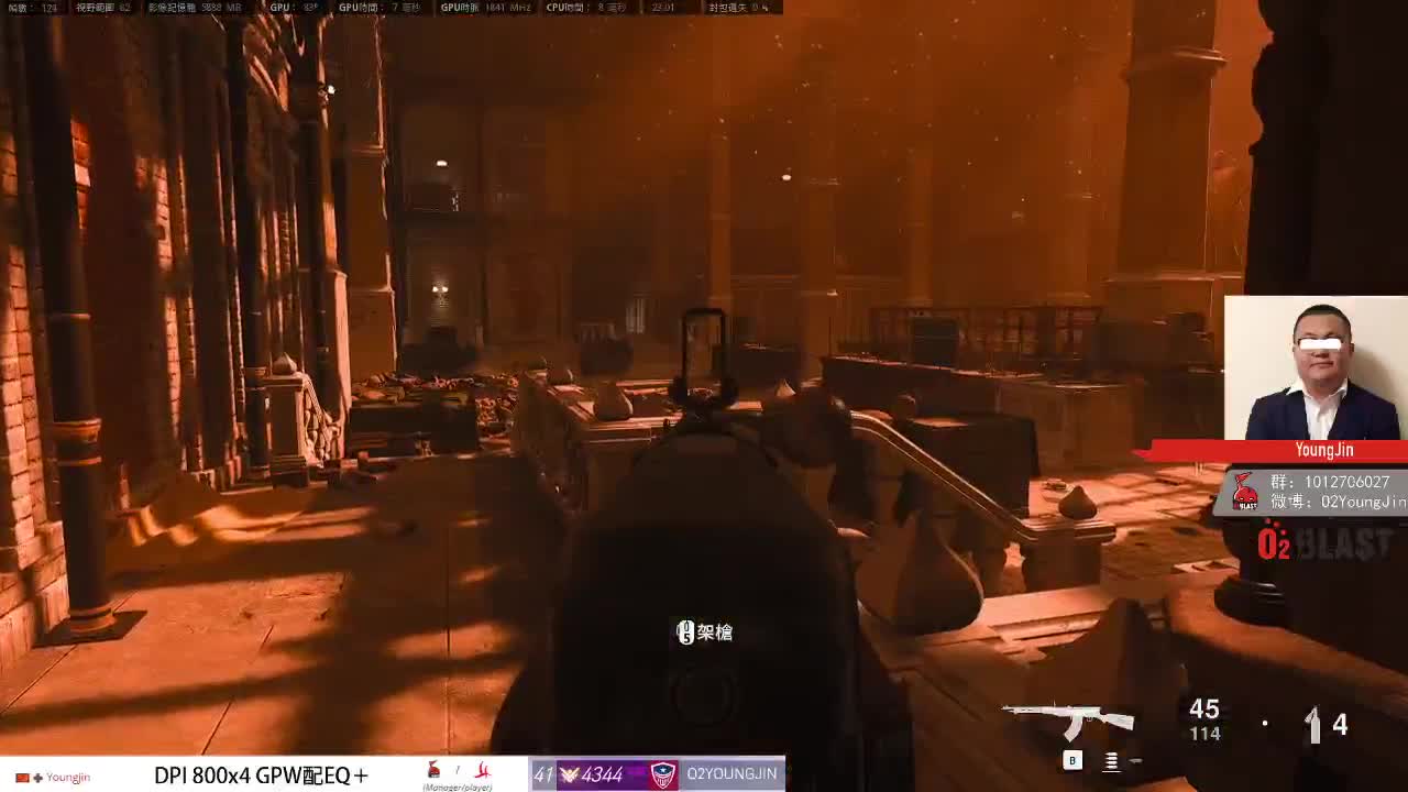 COD 第2段