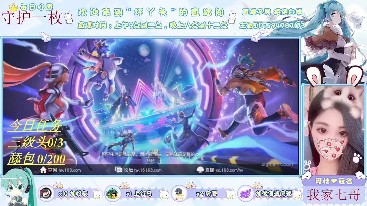 浅浅喜深深爱 第1段