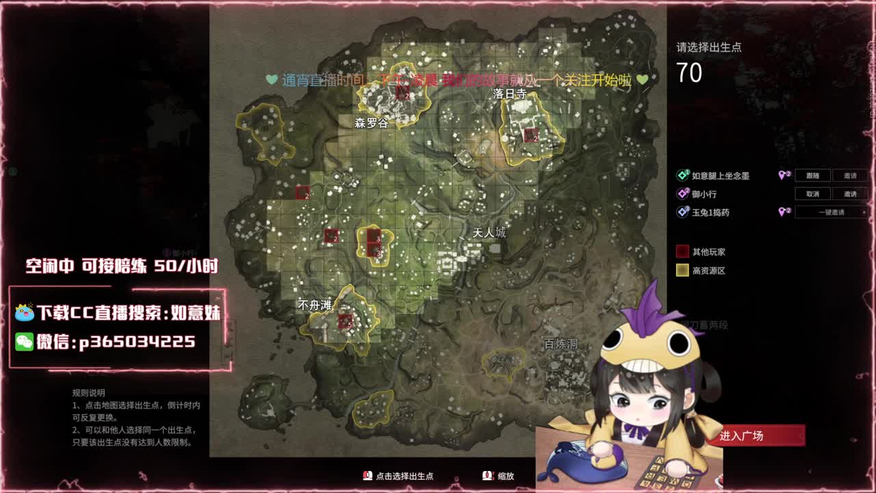 阔刀大力妹 随时接陪练~ 第2段