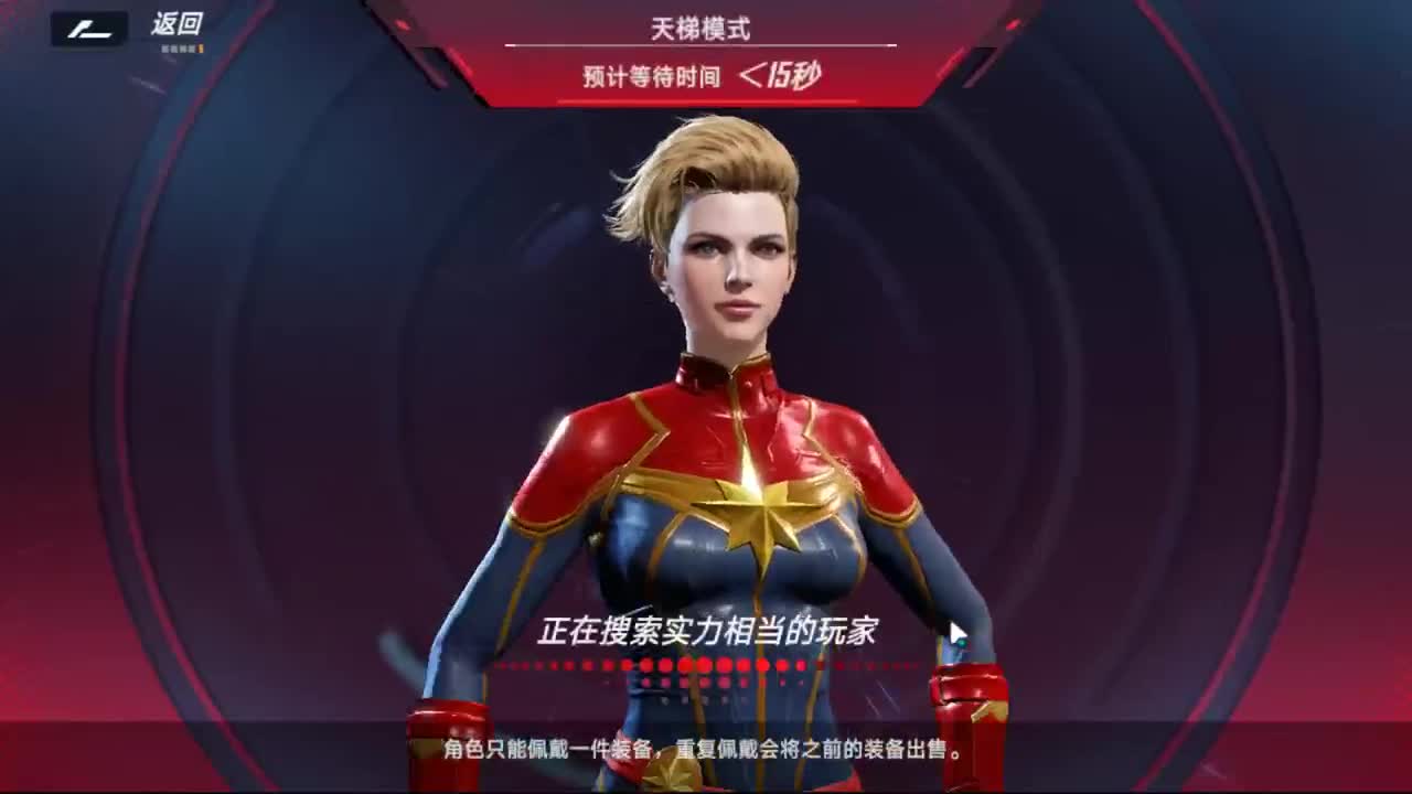 寄 第1段