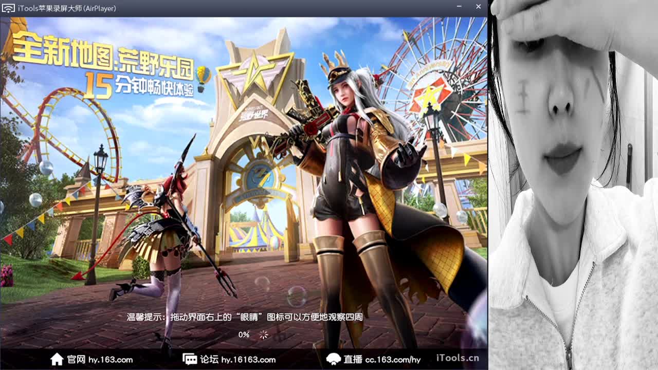 小王八的天花板“.//♥♥ 第2段