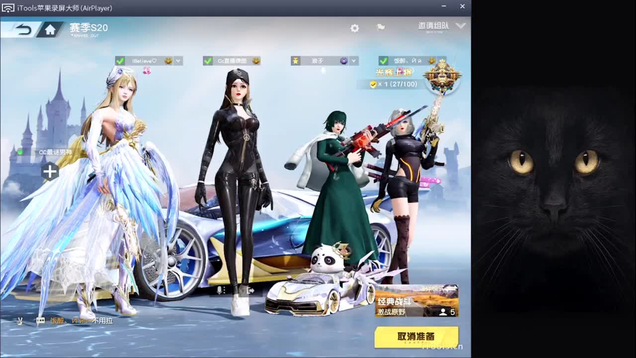 小王八的天花板“.//♥♥ 第3段