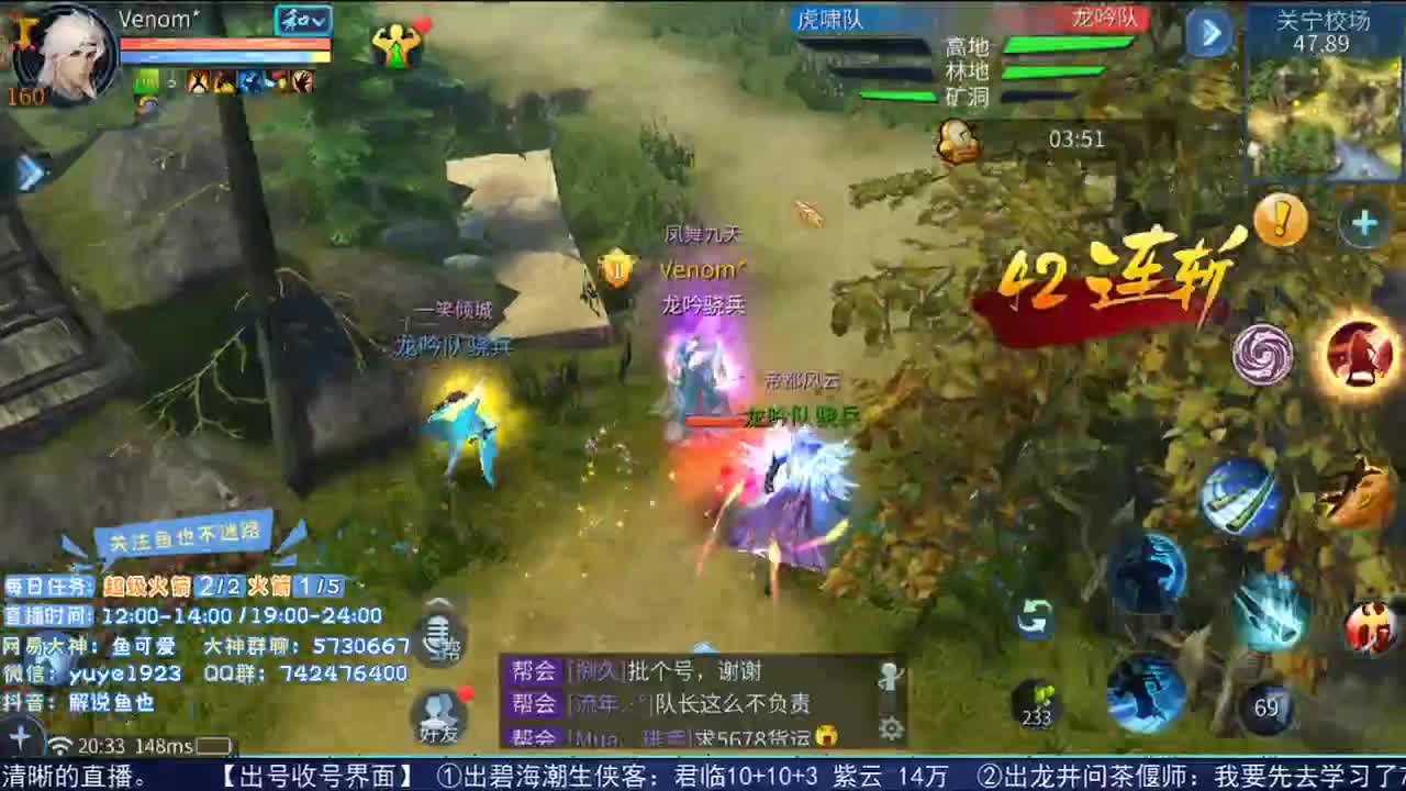 看号估价接资源 第1段