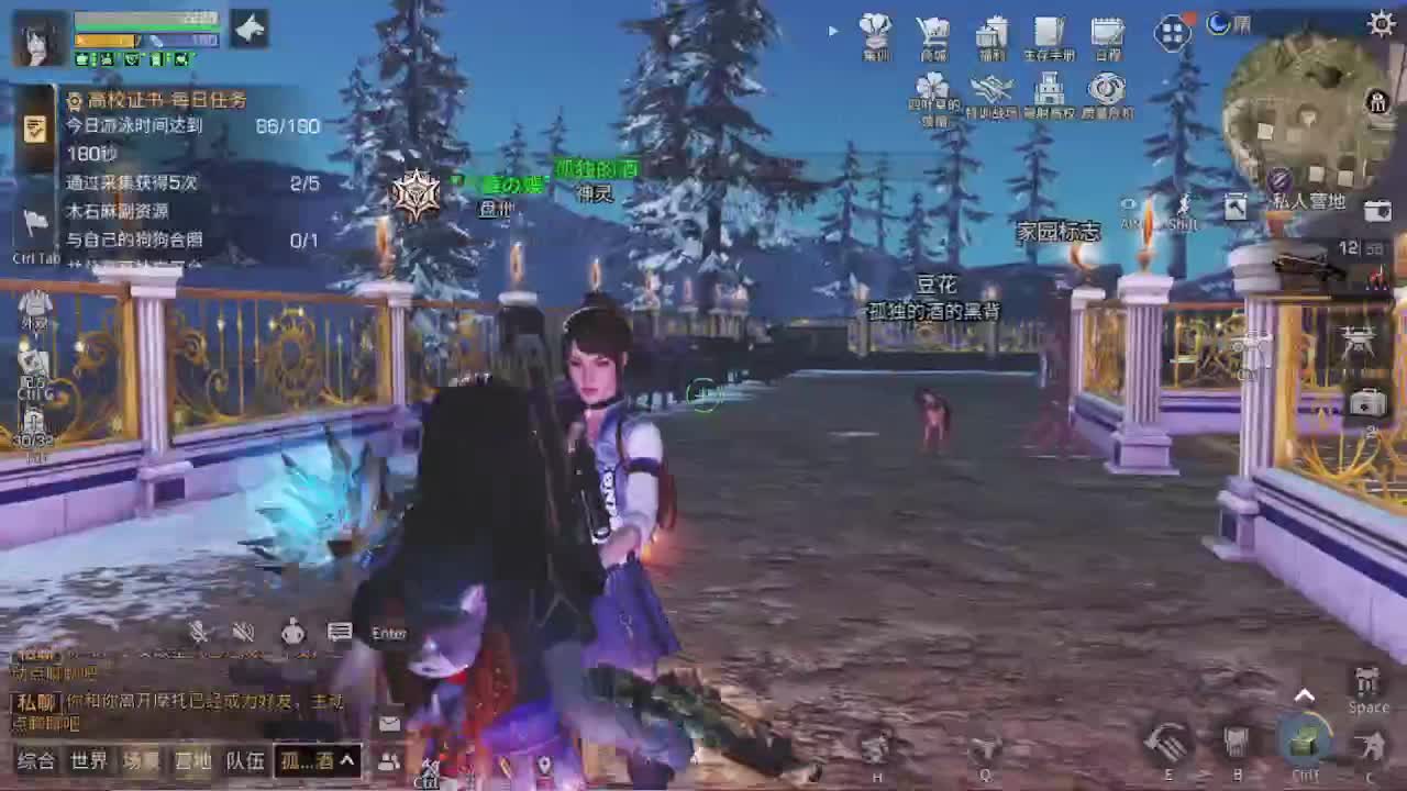 低价接199/198/197层 第3段